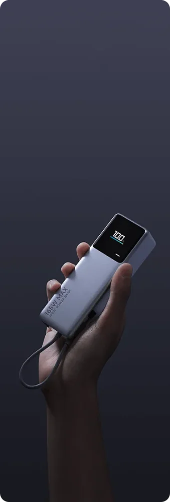 POWER BANK 165W