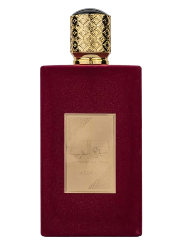 AMEERAT AL ARAB