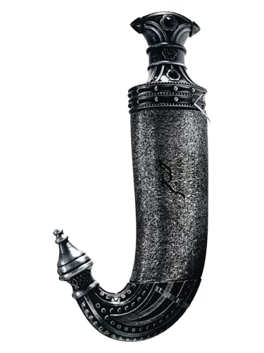 KHANJAR