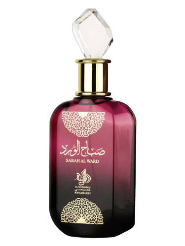AL WATANIAH SABAH AL WARD