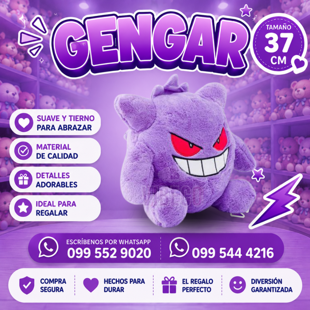 Gengar 37cm
