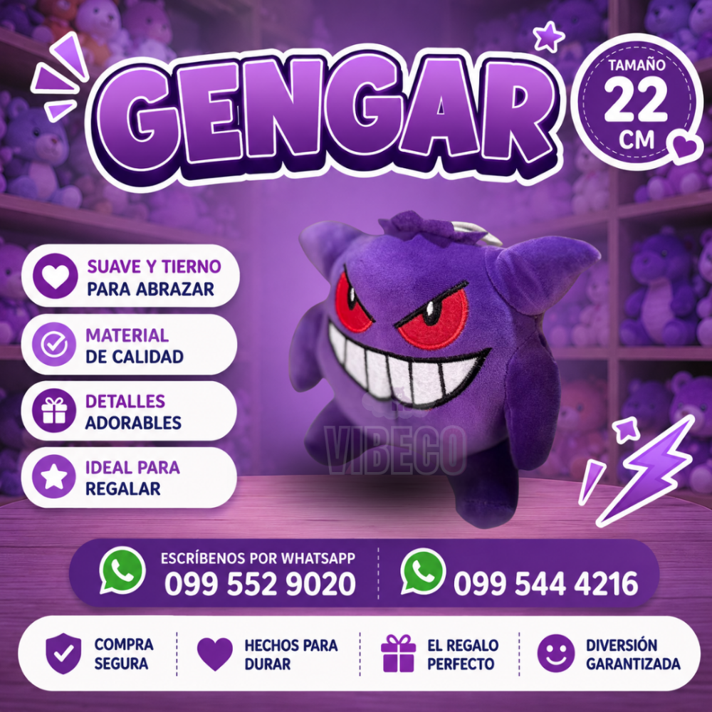 Gengar 22cm