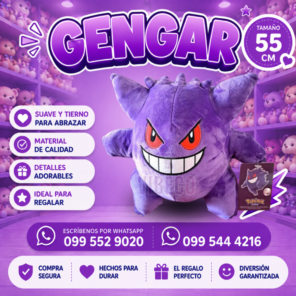 Gengar 55cm