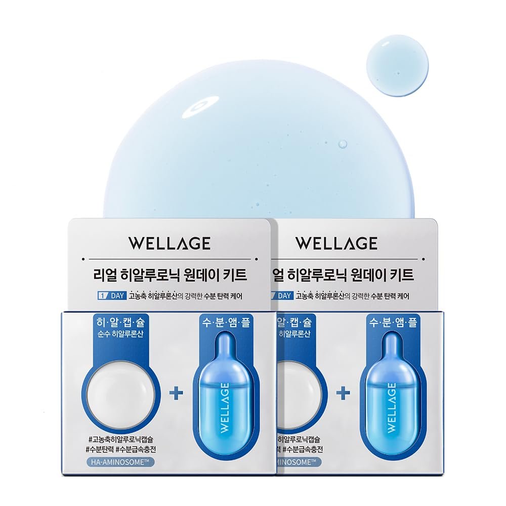 WELLAGE - Real Hyaluronic One Day Kit [1 set]