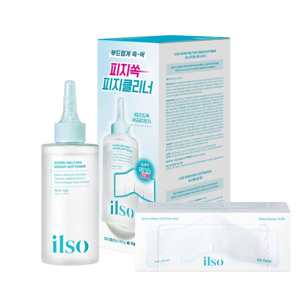 ILSO - Super Melting Sebum Softener Special Set [2 pcs]
