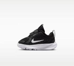 Nike Star Runner 5 Kids