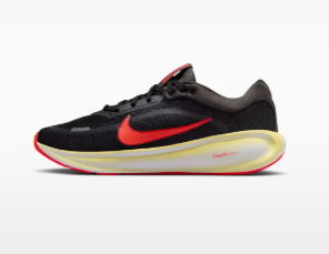 Nike Stellar Kids