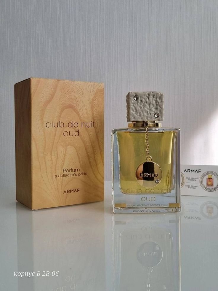 Armaf Club De Nuit Oud 100 ml EDP 1.1 Premium