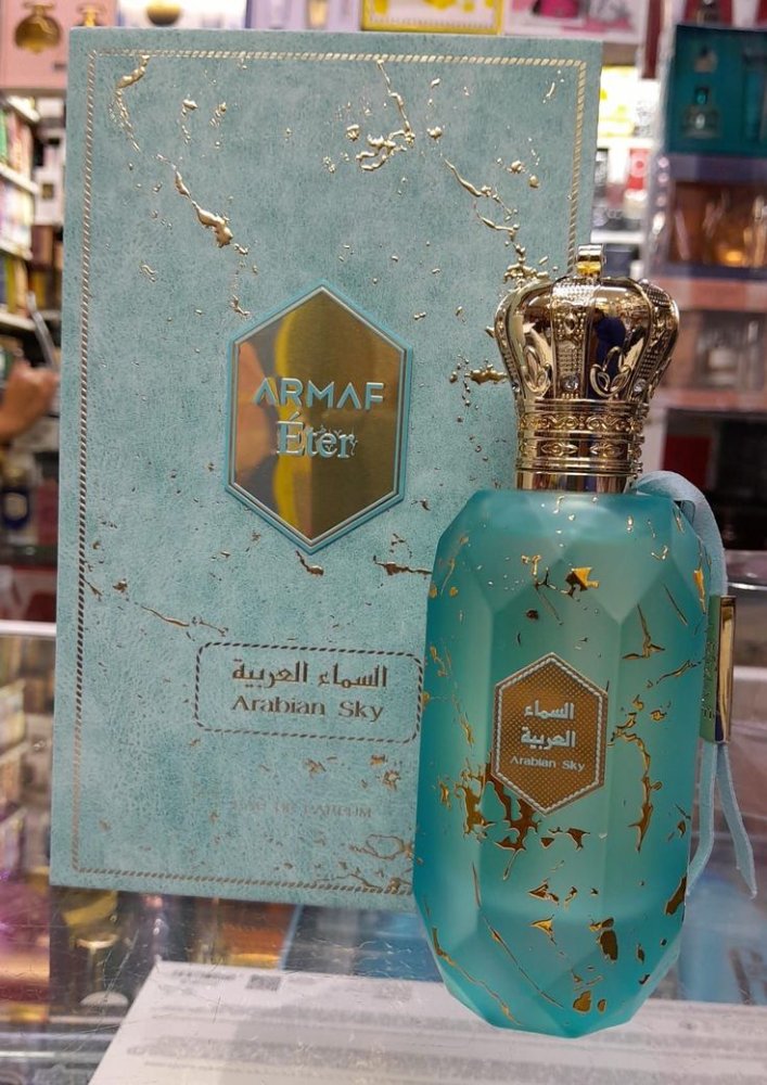 ARMAF Eter Arabian Sky   100 ml EDP 1.1 Premium