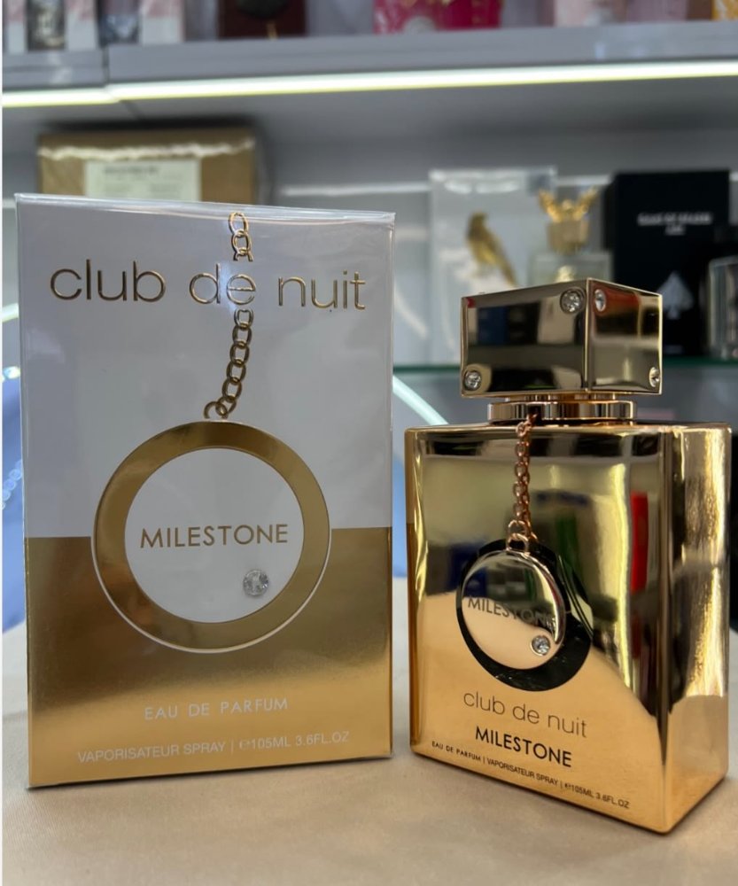 Armaf Club De Nuit Milestone  100 ml EDP 1.1 Premium