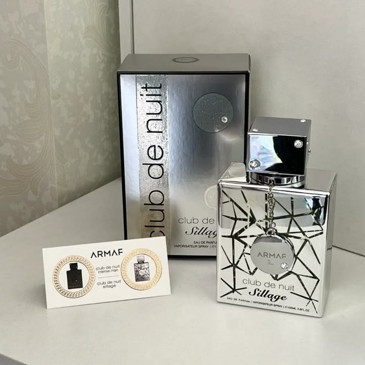 Armaf Club De Nuit Sillage  100 ml EDP 1.1 Premium