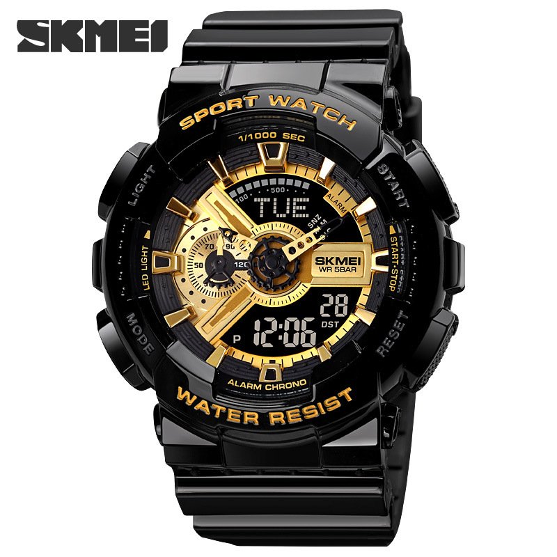 SKMEI 2H PVC