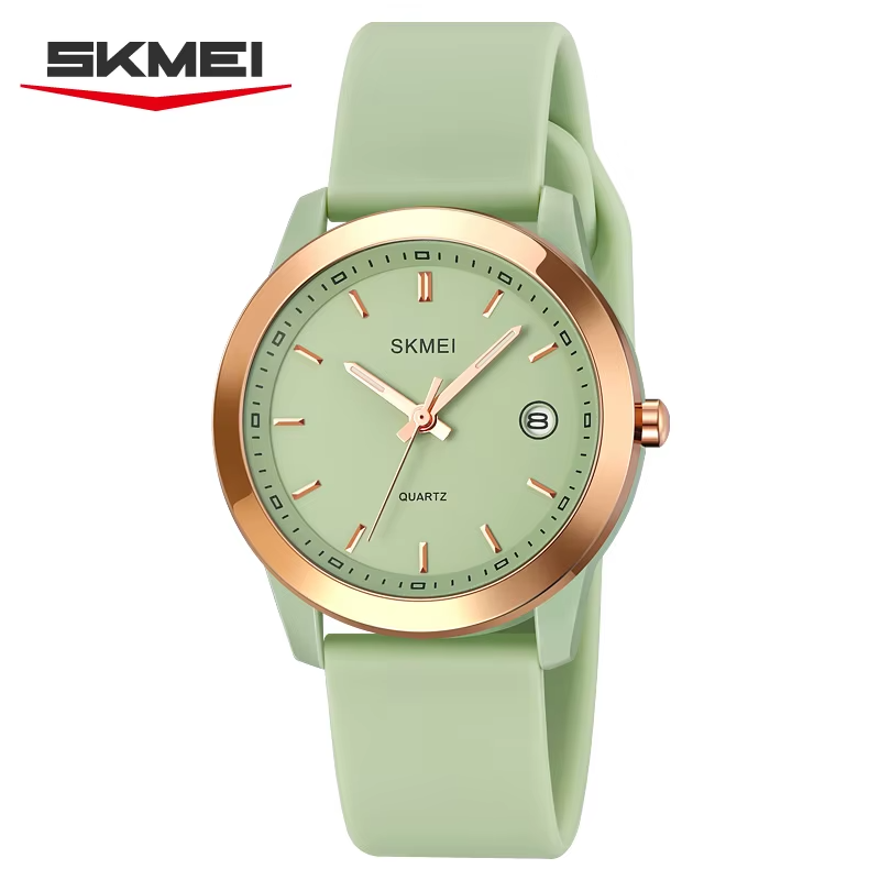 SKMEI 2319