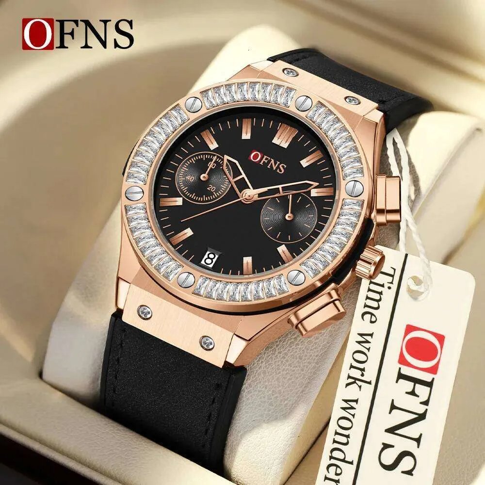 OFNS 1530