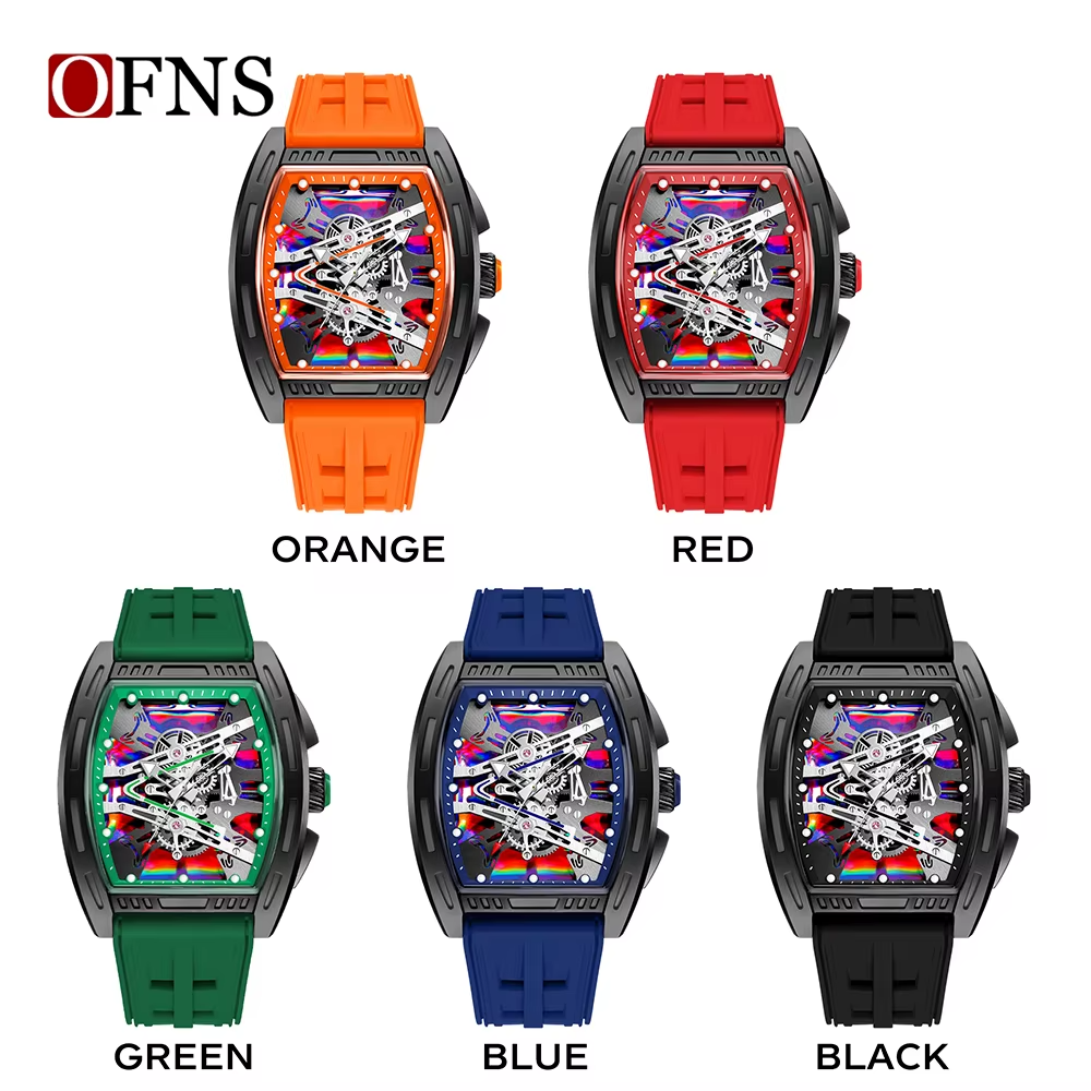 OFNS 1209