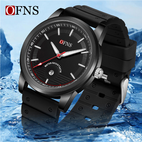OFNS 8028
