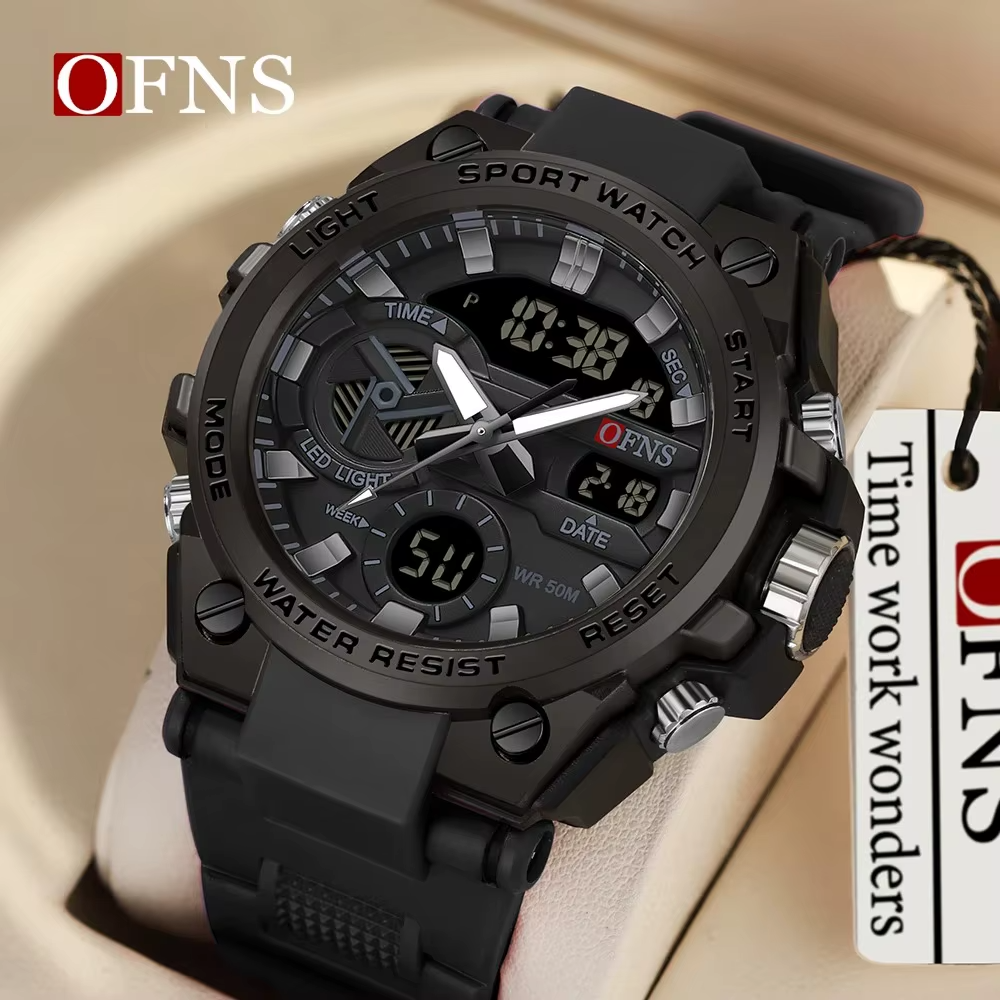 OFNS 3311