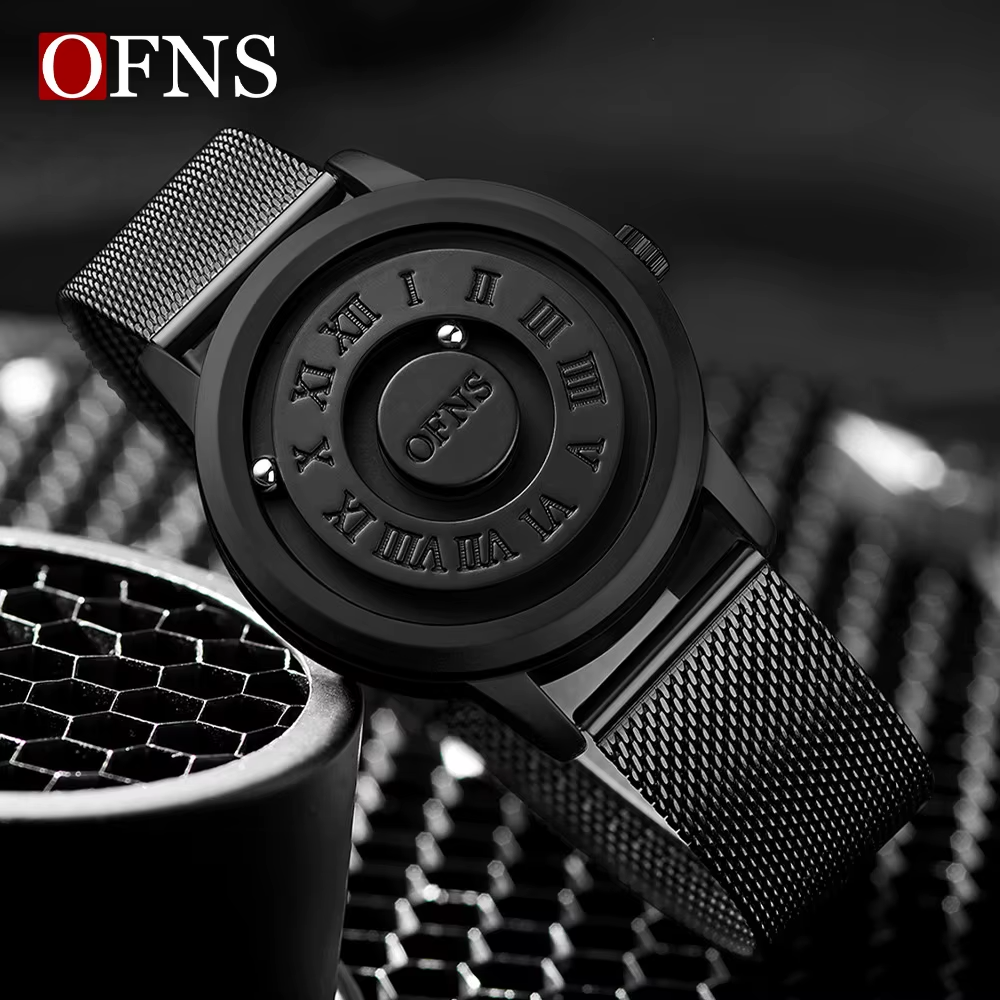 OFNS 1556-R