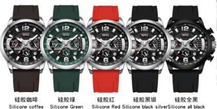 OFNS 1304-PVC