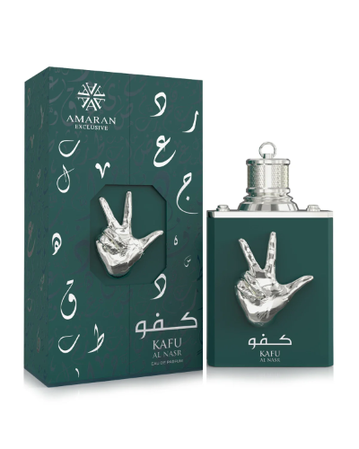 AMARAN KAFU AL NASR 100ML