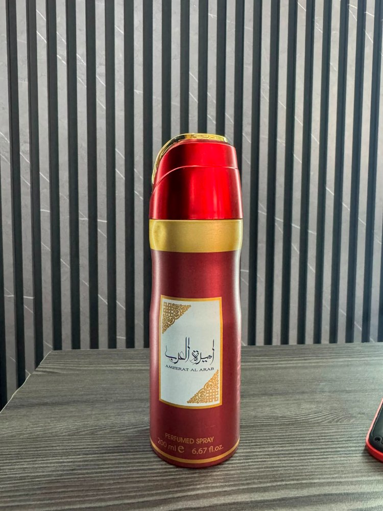 ORIGINAL - DAMA - AMEERAT AL ARAB ASDAAF
