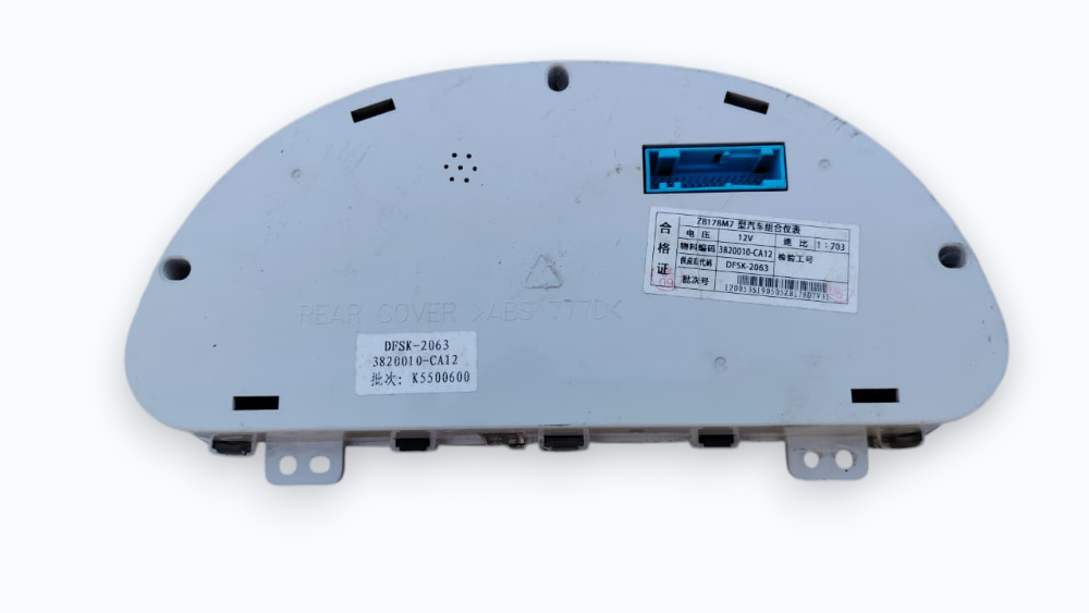 Odometro Dongfeng C35 1.5