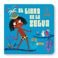El libro de la Selva (Ya leo)