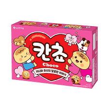 Galletas Kancho Chocolate