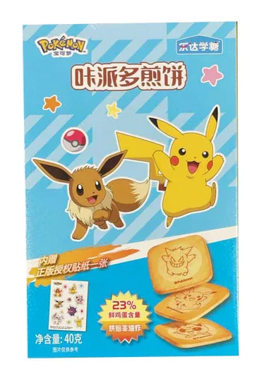 Galletas Pokemon