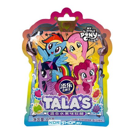 Gomitas My Little Pony