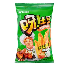 Ah! Potatoes Sabor Pollo Asado