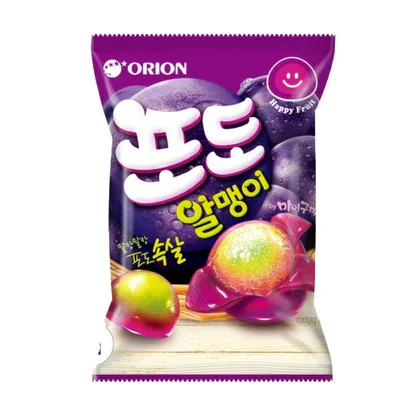 Gomitas Uva