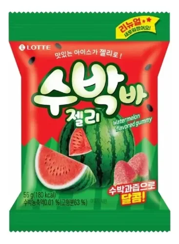 GOMITAS SANDIA