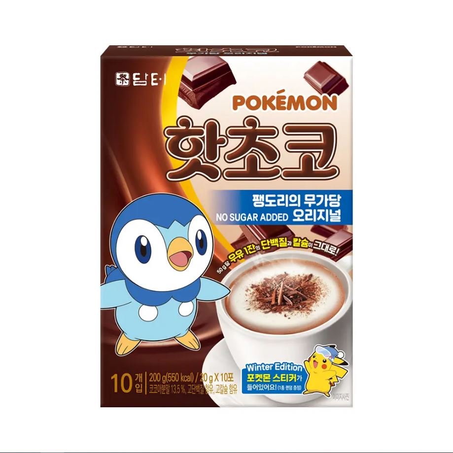 Chocolate Caliente Pokemon Sin Azucar