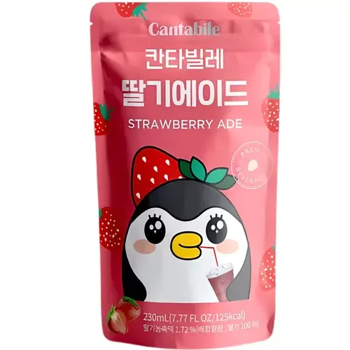 Cantabile Strawberry