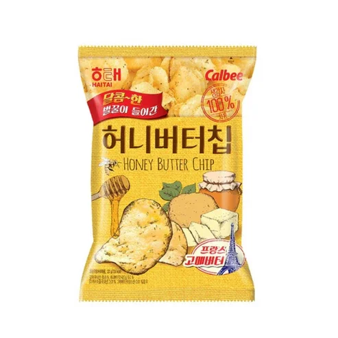 Honey Butter Papas