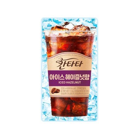 Cantata Iced Hazelnut