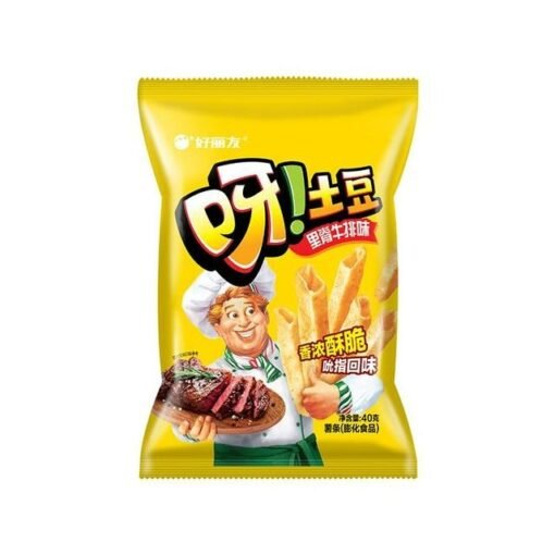 Ah! Potatoes Sabor Carne