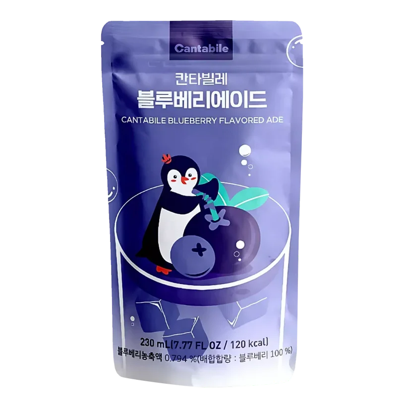 Cantabile Blueberry