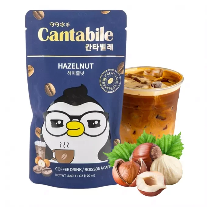 Cantabile Americano Descafeinado
