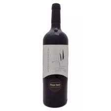Gougenheim Pinot Noir