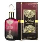 Perfume Sabah Al ward