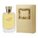 Perfume Hawas for her gold