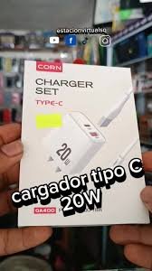 CORN QA400 V8