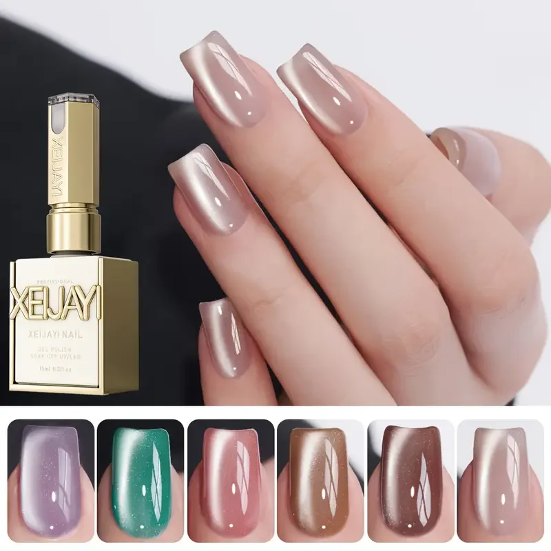 ESMALTE EFECTO OJO DE GATO