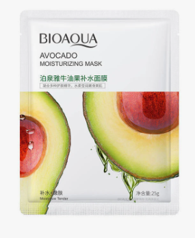 MASCARILLA AGUACATE