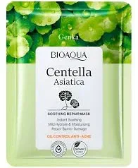 MASCARILLA CENTELLA ASIATICA