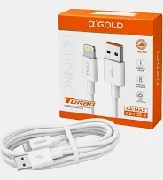 Cabo A'gold IOS CB100-2 6A