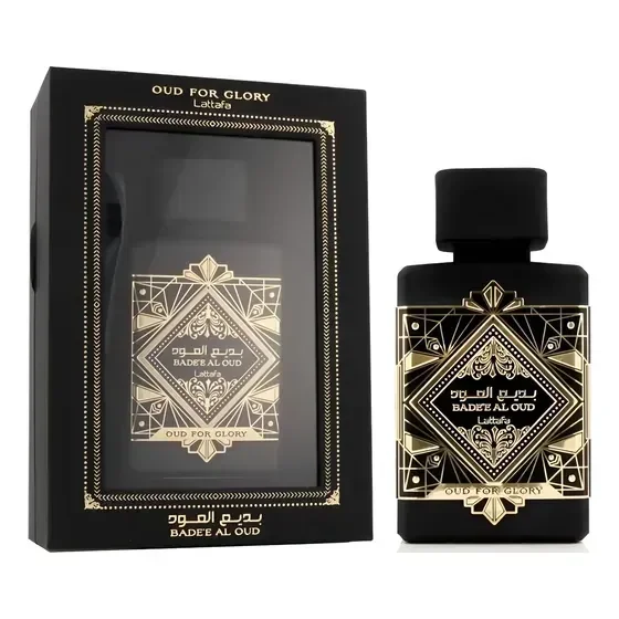 Oud for Glory