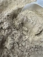 Café Verde em Pó - 100g